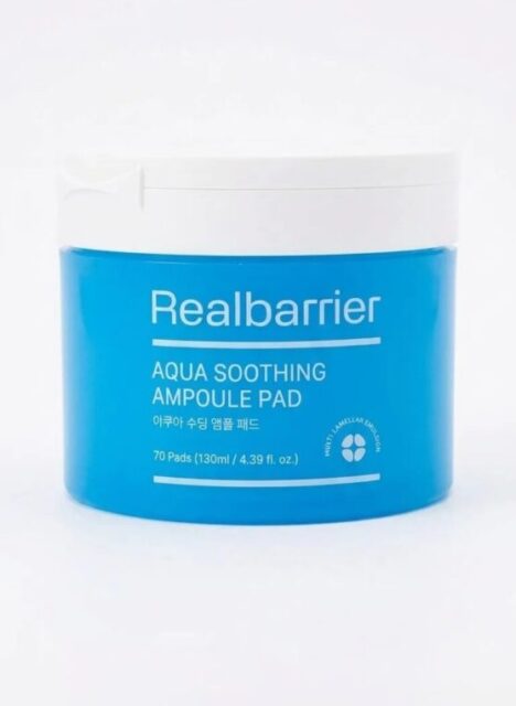 Увлажняющие ампульные тонер-пэды Real Barrier Aqua Soothing Ampoule Pad